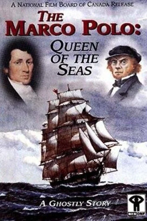 The Marco Polo: Queen of the Seas постер