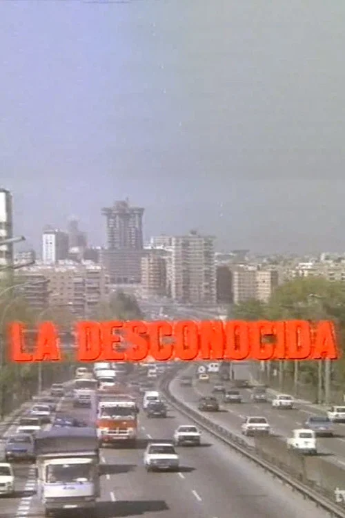 La desconocida постер