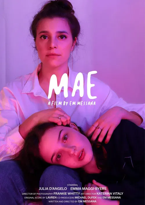 Mae постер