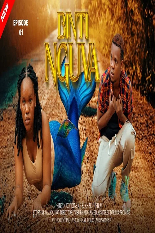 Binti Nguva постер