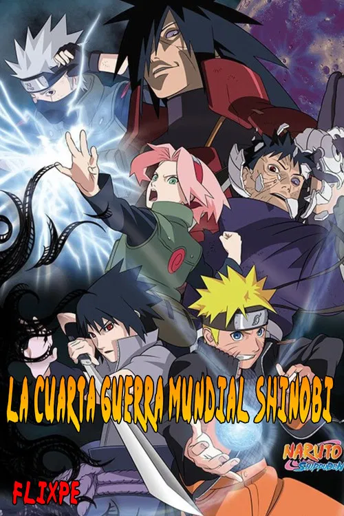 Naruto Shippuden Cuarta Guerra Mundial Shinobi постер