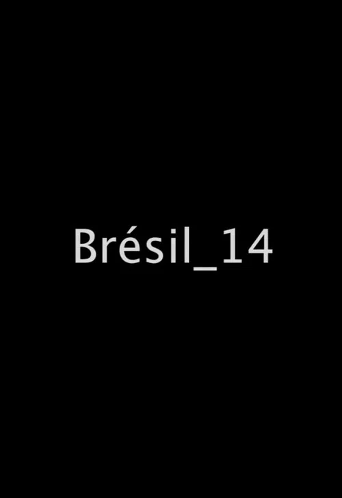 Бразилия_14 постер