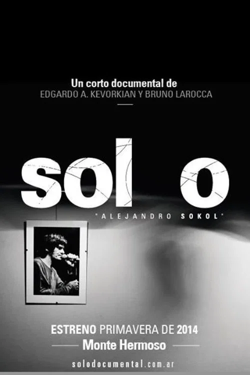 Solo постер