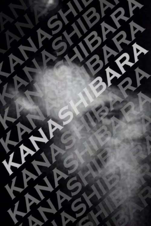 Kanashibara постер