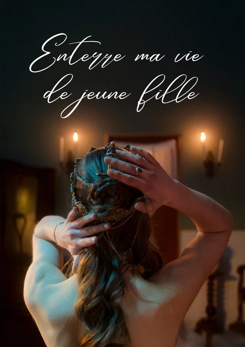 Enterre ma vie de jeune fille постер