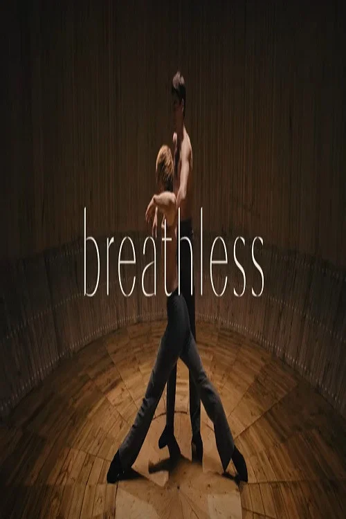 Breathless постер