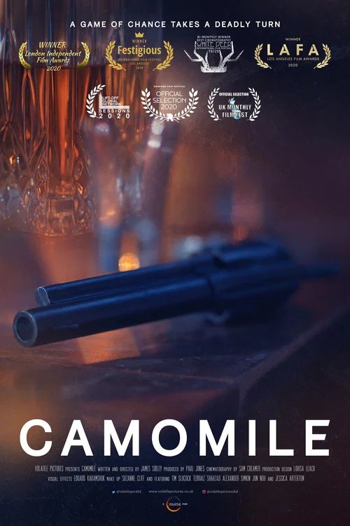 Camomile постер