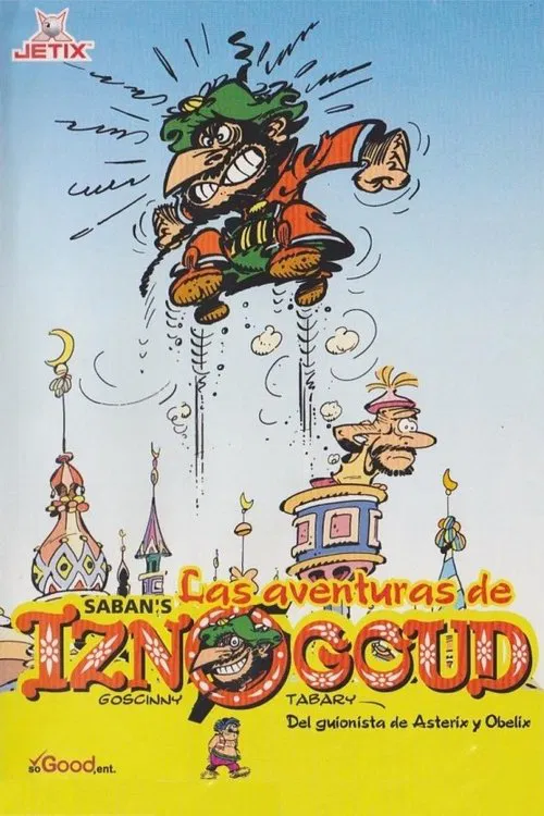 Iznogoud постер