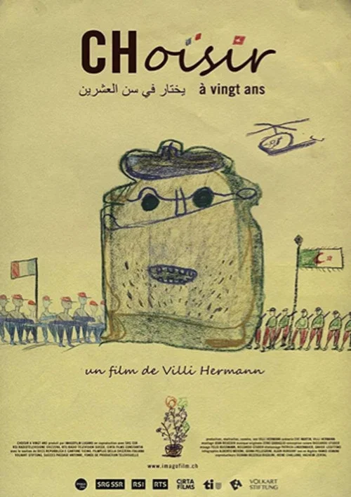 Choisir à vingt ans постер