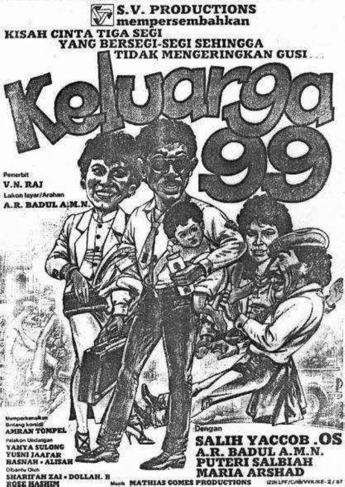 Keluarga 99 постер
