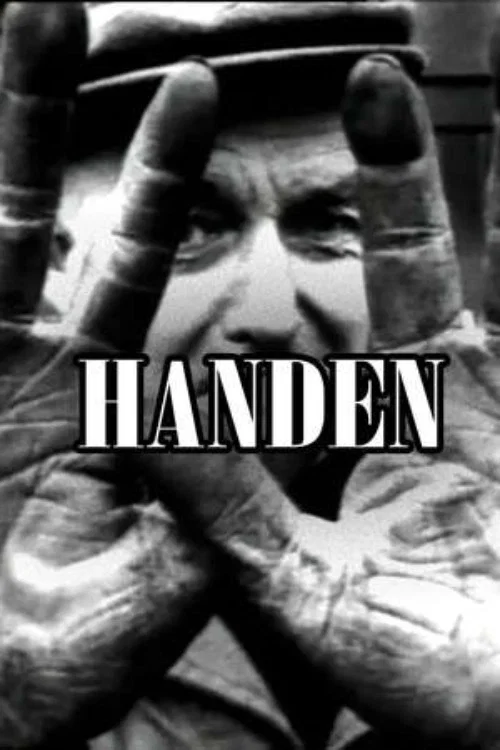 Handen постер