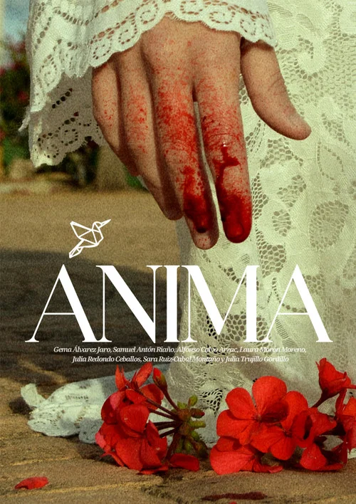 Ánima постер