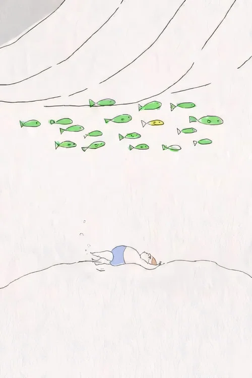 swimming постер