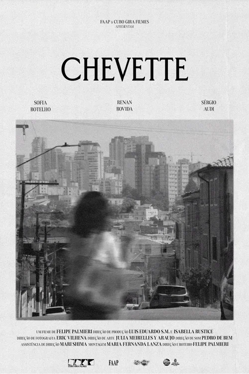 Chevette постер
