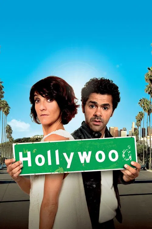 Hollywoo постер
