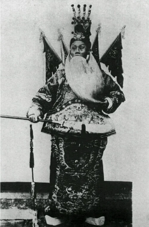 Гора Динцзюнь постер