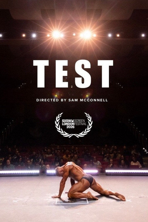Test постер