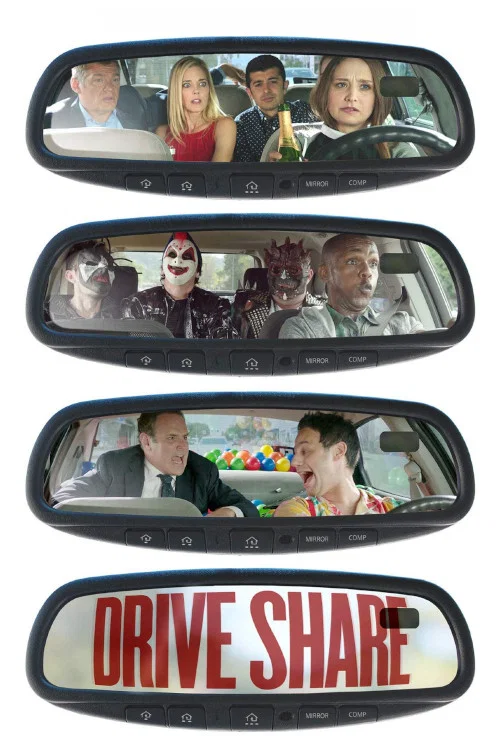 Drive Share постер