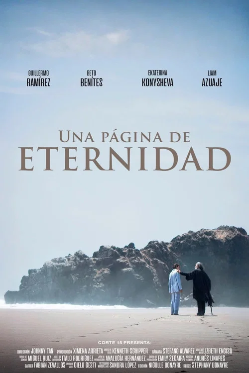 Una página de eternidad постер
