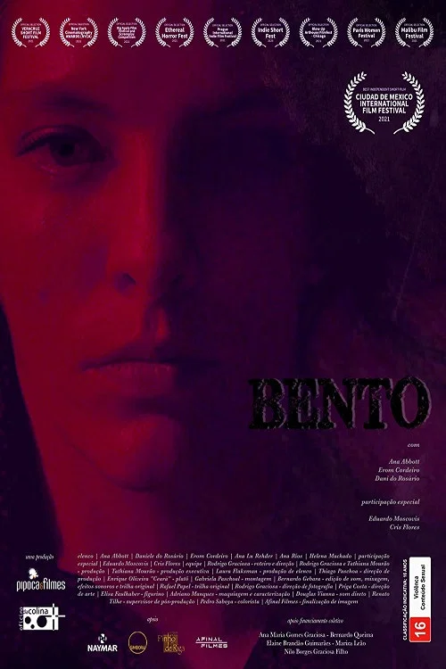 Bento постер