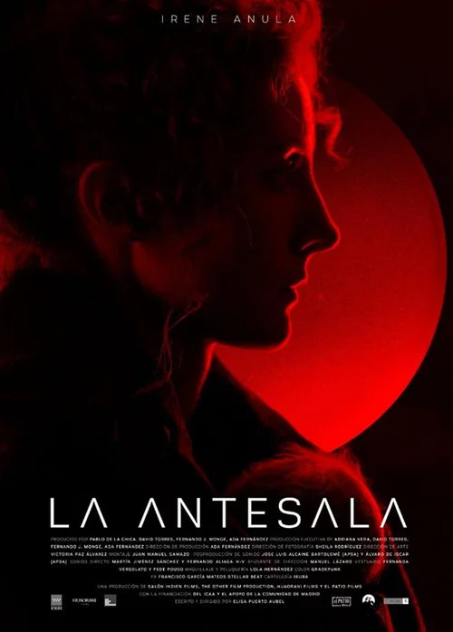 La Antesala постер