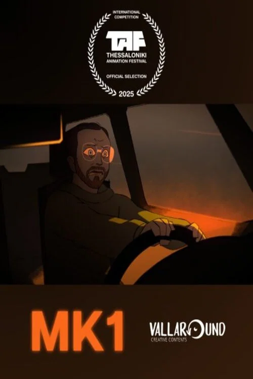 Mk1 постер