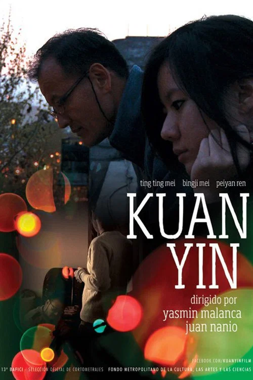 Kuan yin постер