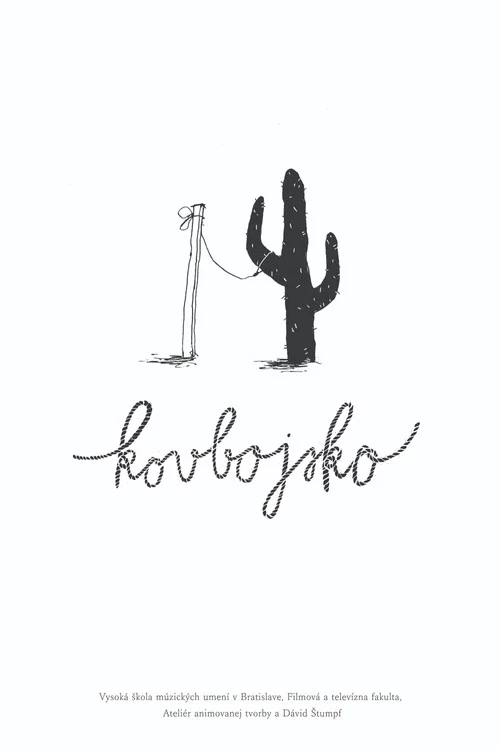 Kovbojsko постер