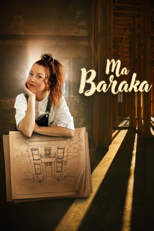 Ma Baraka постер