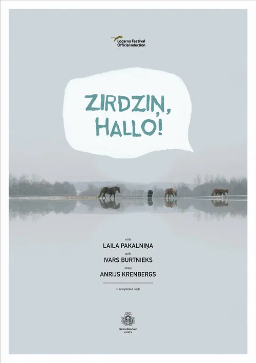 Zirdziņ, hallo! постер