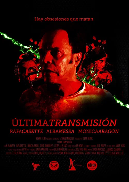 Última Transmisión постер