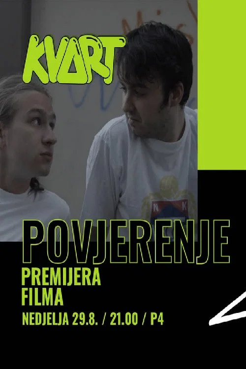 Povjerenje постер