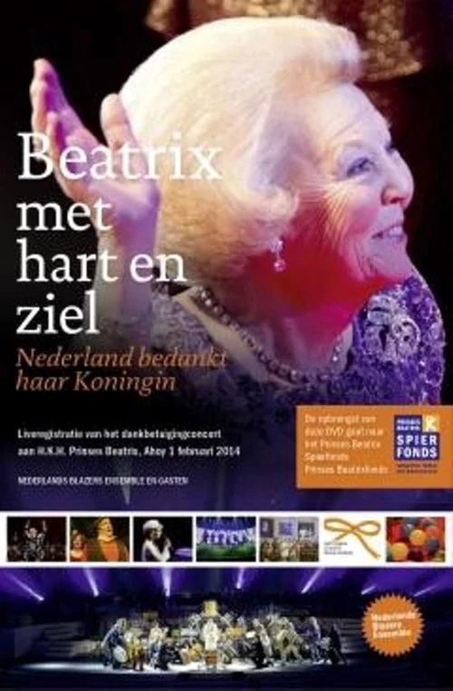 Beatrix met hart en ziel постер