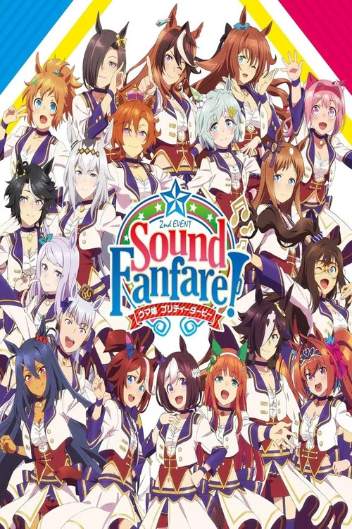 Uma Musume Pretty Derby 2nd EVENT "Sound Fanfare!" постер