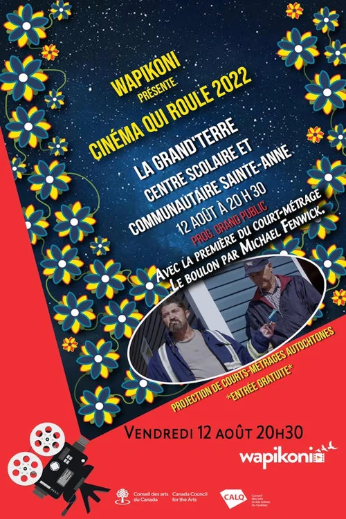 Le Boulon постер