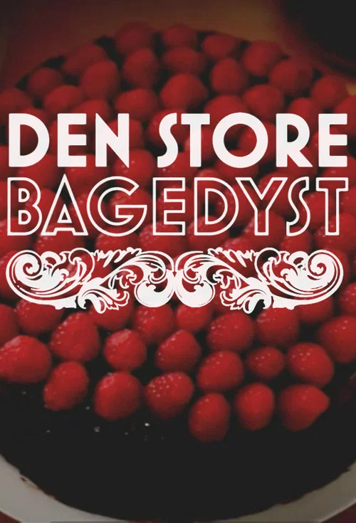 Den store bagedyst постер