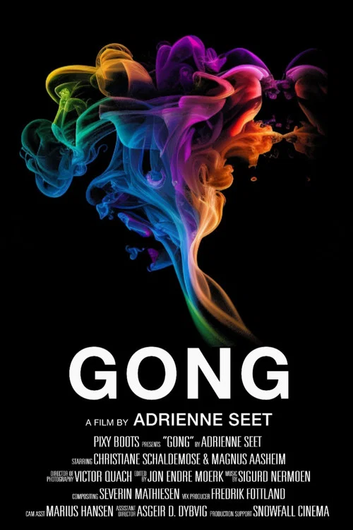 Gong постер