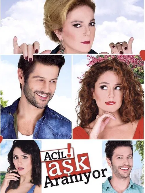 Acil Aşk Aranıyor постер