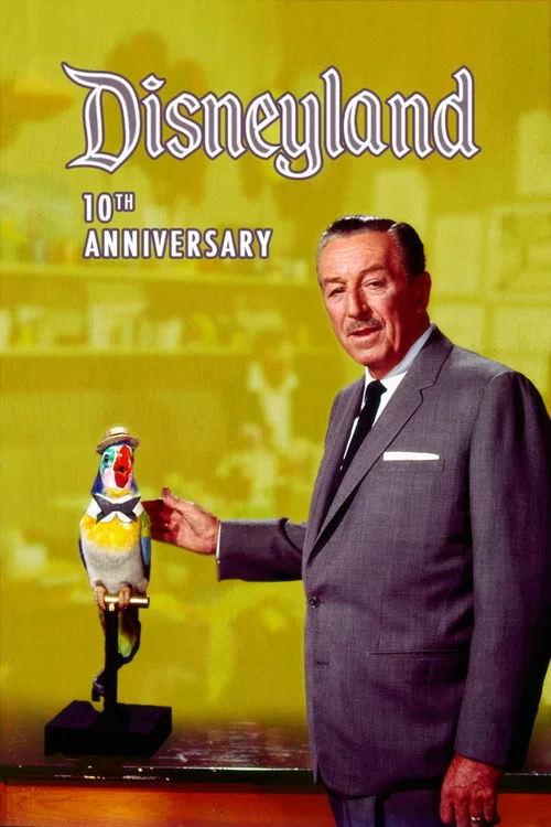 Disneyland 10th Anniversary постер