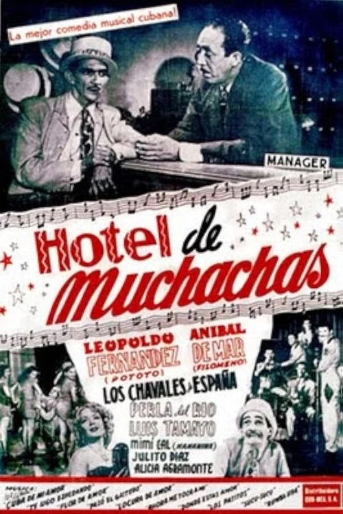 Hotel de muchachas постер