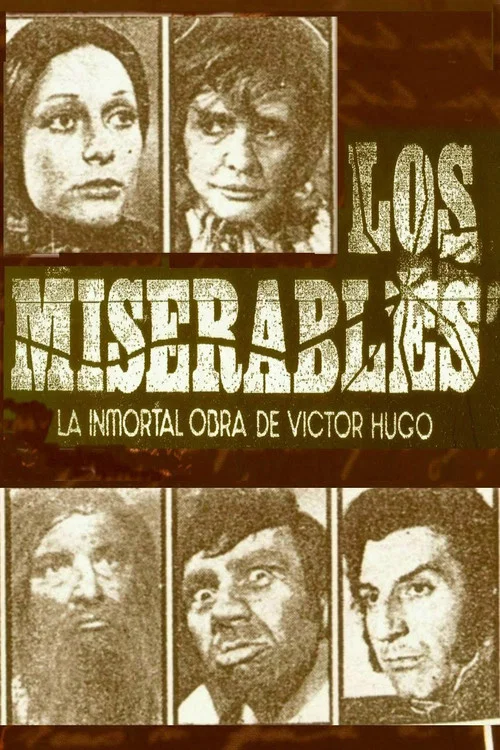 Los miserables постер