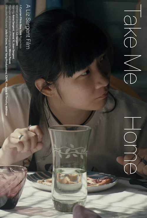 Take Me Home постер