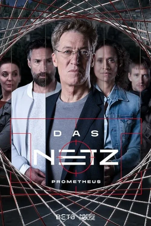Das Netz - Prometheus постер