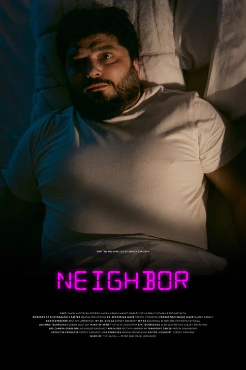 Neighbor постер
