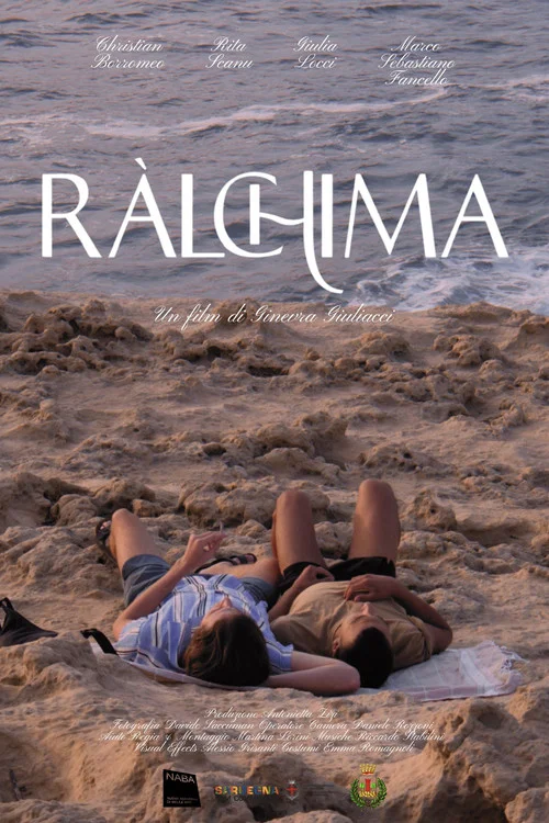 Ràlchima постер