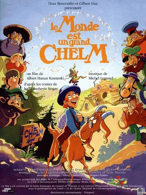 Die Schelme von Schelm постер