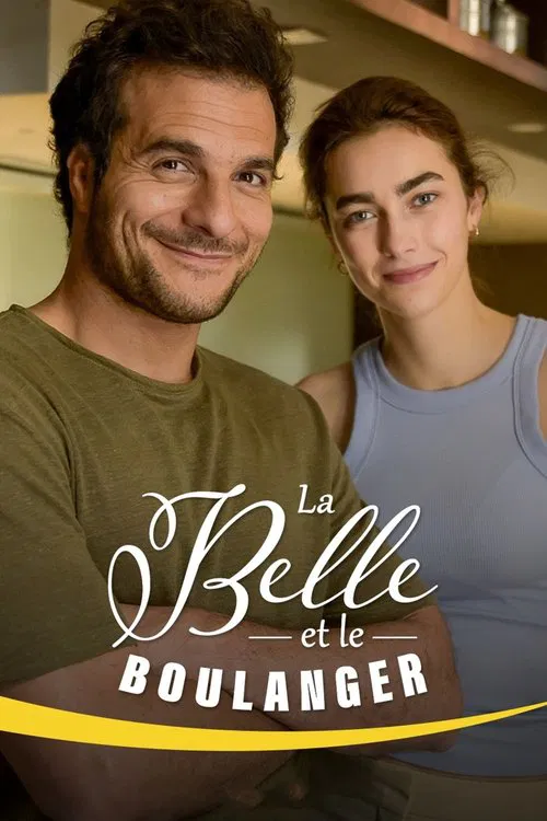 La Belle et le Boulanger постер