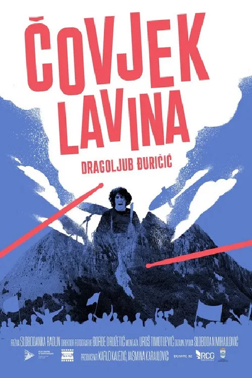 Čovjek lavina постер