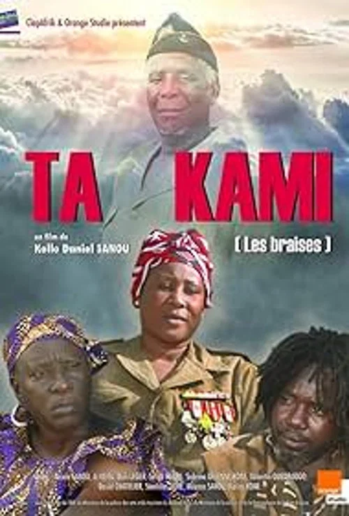 Ta Kami постер