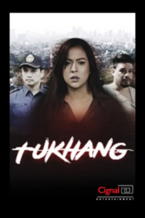 Tukhang постер